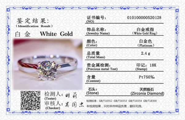 YINHED Not Fade 18K White Gold Color Wedding Rings for Women 2ct Cubic Zirconia Engagement Bridal Jewelry Gift for Firlfriend 2